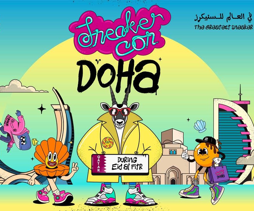 Sneaker Con Doha 2026