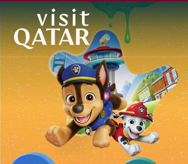 Meryal Beach in Qatar
